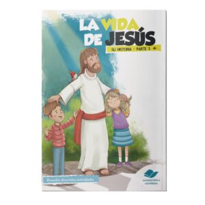 CART LA VIDA DE JESÚS COLORES SU HISTORIA PARTE 1