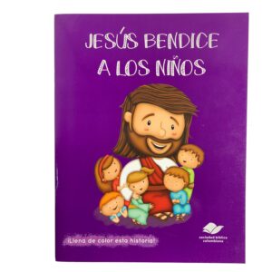 CARTILLA JESUS BENDICE A LOS NIÑOS